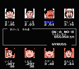 Goro Goro Moeproject Twitter Goro Goro Moeproject Twitter