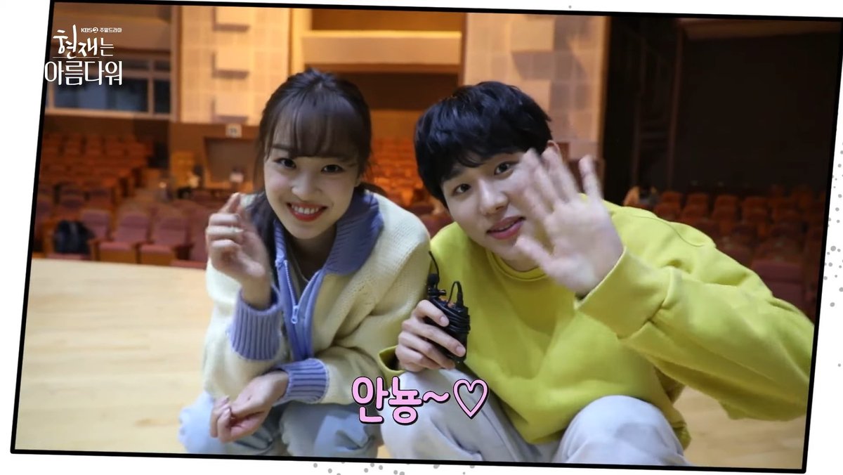choiyebins's tweet photo. KBS posts #RightNowIsBeautiful script reading behind with Yebin 🌸💌
power couple❣️
#ChoiYebin #최예빈 https://t.co/Mg8K7FlmJA