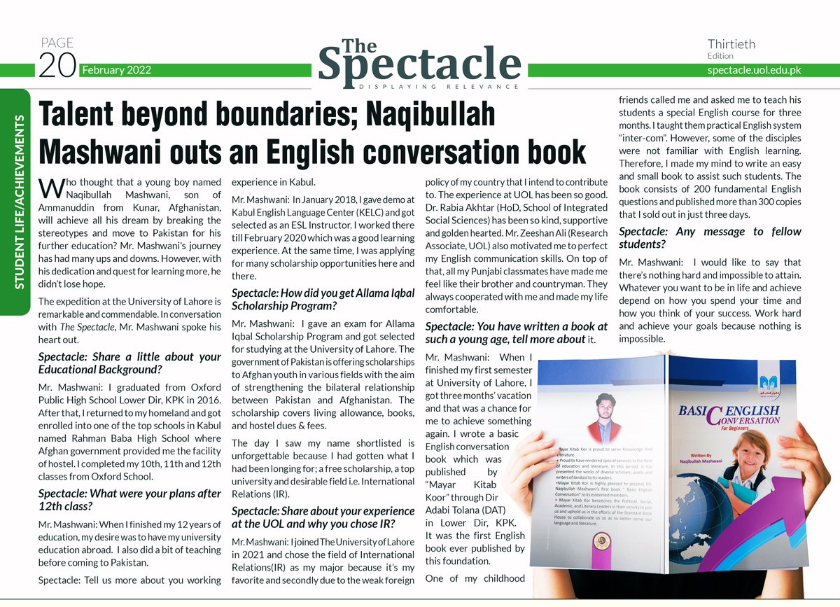 NaqeebuMashwani's tweet photo. Thanks @ULahore for publishing my story. It’s a great honor, aspiration and persuasion for me. I don’t know how to pay compliment to the places @ULahore and its honorable dep #SISS where I just got motivated to work on my talent and goals. Gramercy again ❤️ https://t.co/Y9lZNxfzkc