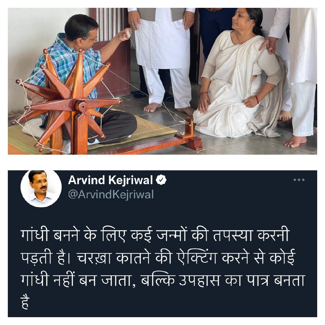 meyogirajput's tweet photo. ओ झूठ नहीं बोलना...
@DrKumarVishwas https://t.co/ktmD5bQccv