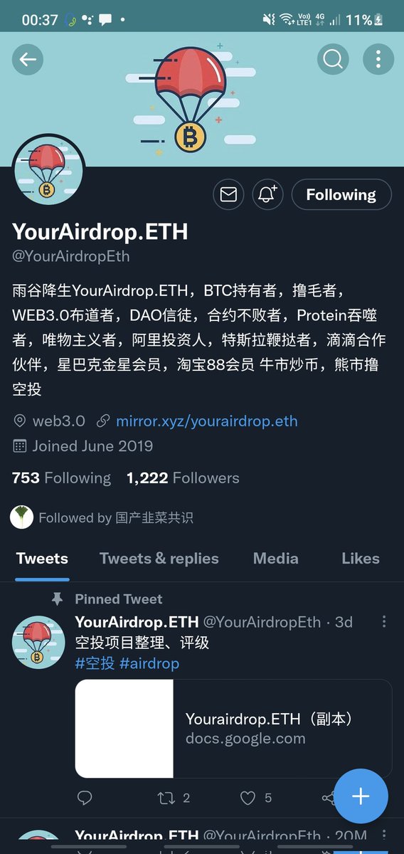 WozzyYAL's tweet photo. @YourAirdropEth @GcjcgsCoin Bsc 地址  0xD89a1393f7a2DB99A989beb54a2c09aaa746C091

任务完成 https://t.co/rcB2S67w1n