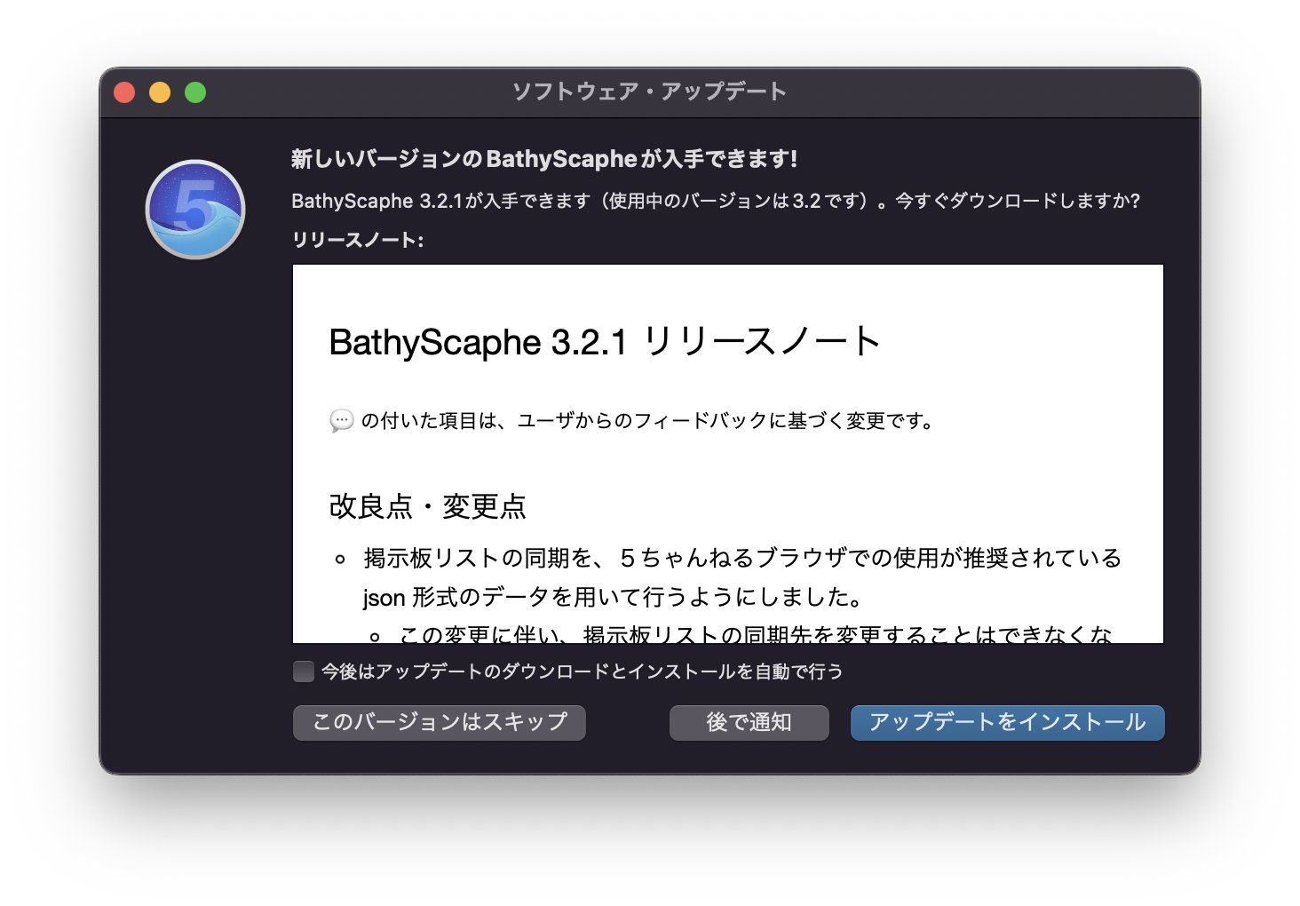 Tsutomu Sawada Tsawada2 Twitter