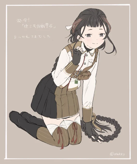 イベントお疲れ様でした
完走出来なかったが、やれることは全部やったのでヨシ! 