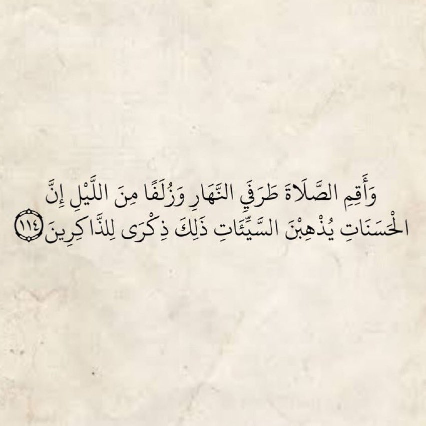 Latifa2018_'s tweet photo. https://t.co/hkI8bMlXnP