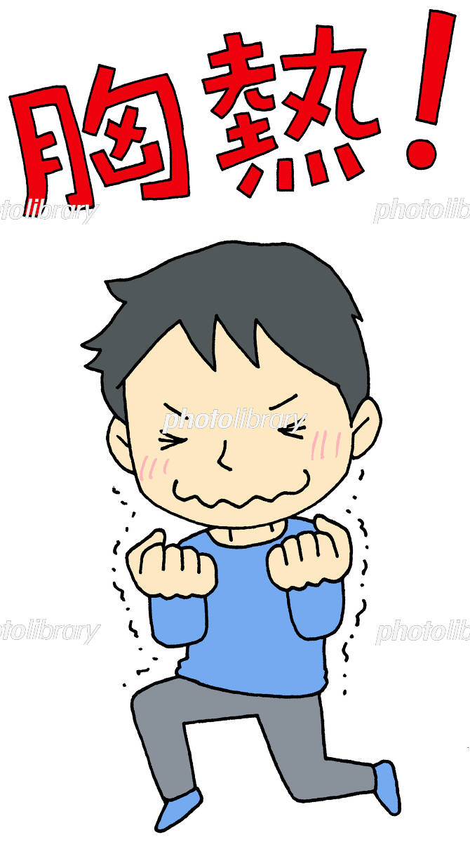 OhashiTmhr's tweet photo. @raydroid_phakti https://t.co/4mSrELSRQj