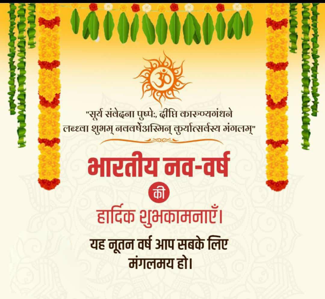 youthWithModiY1's tweet photo. जय माता दी
@AbhishekgopalG @AbhijatMishr @abhishe18936477 @GauriDu89463400 @arunpanchjanya @keshavji95 @aksharmaBharat @sunilbansalbjp @AajadRajpoot @DevendraBhado12 @imyuvrajsingh @kushalkhitoliya @jCaQFSn2LPFJlPC @BalmikiNand https://t.co/xzibCF94O0