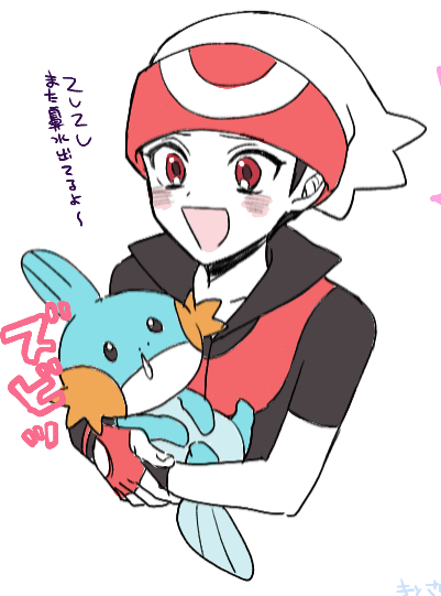 絵チャ～!めちゃ楽しかった!♡ 