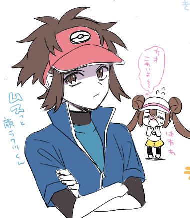 絵チャ～!めちゃ楽しかった!♡ 