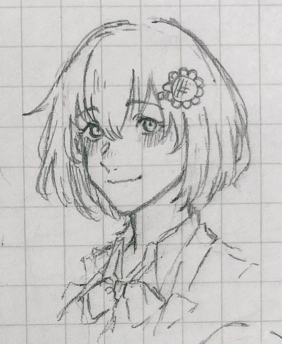 🌻 