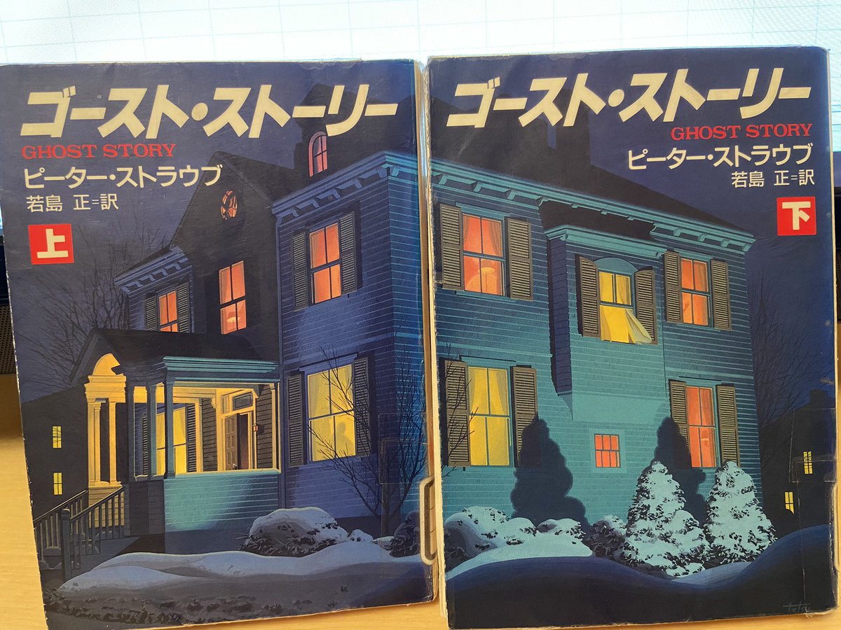 フィニル tweet media