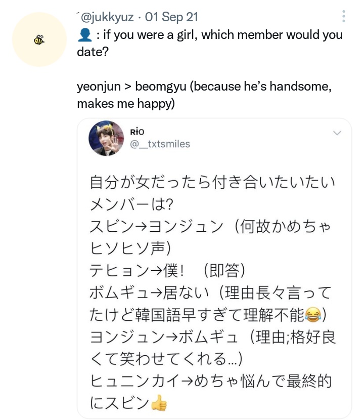 See Beomiedeul S Tweet On Apr 2 22 Twitter See Beomiedeul S Tweet On Apr 2 22 Twitter