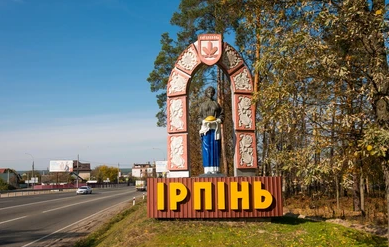 Battle of Kyiv Thread 38/So just a few miles from Hostomel towards Kyiv, is the next town on the suburbs of Kyiv, named Irpin (pop 30,000). The battle for Irpin would be the turning point in the Battle of Kyiv. It lasted one month