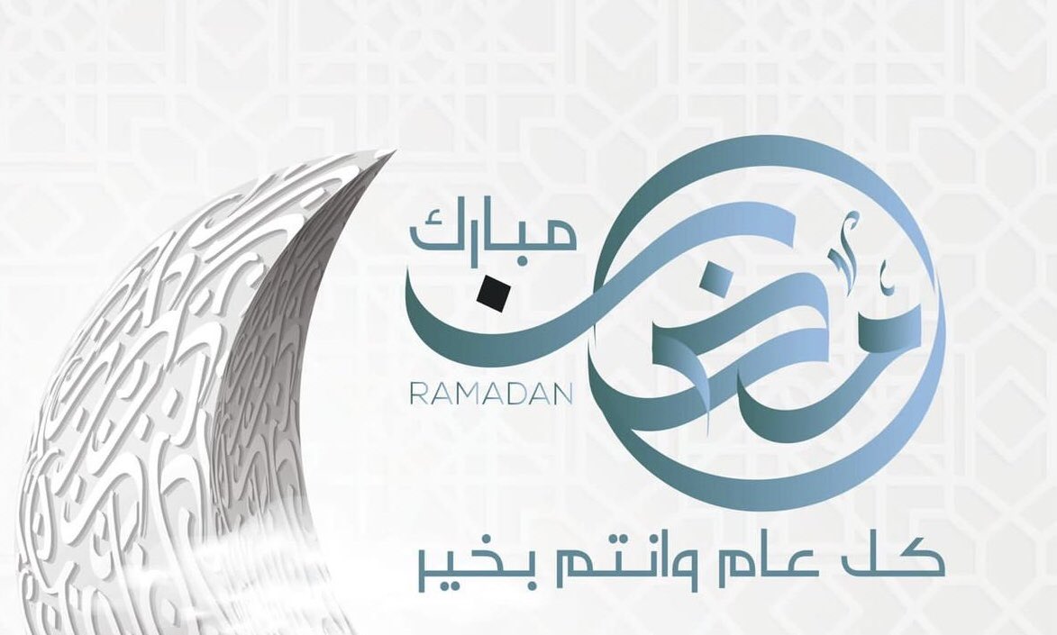 احمد اليعقوبي (@ahmed96616669) on Twitter photo 
