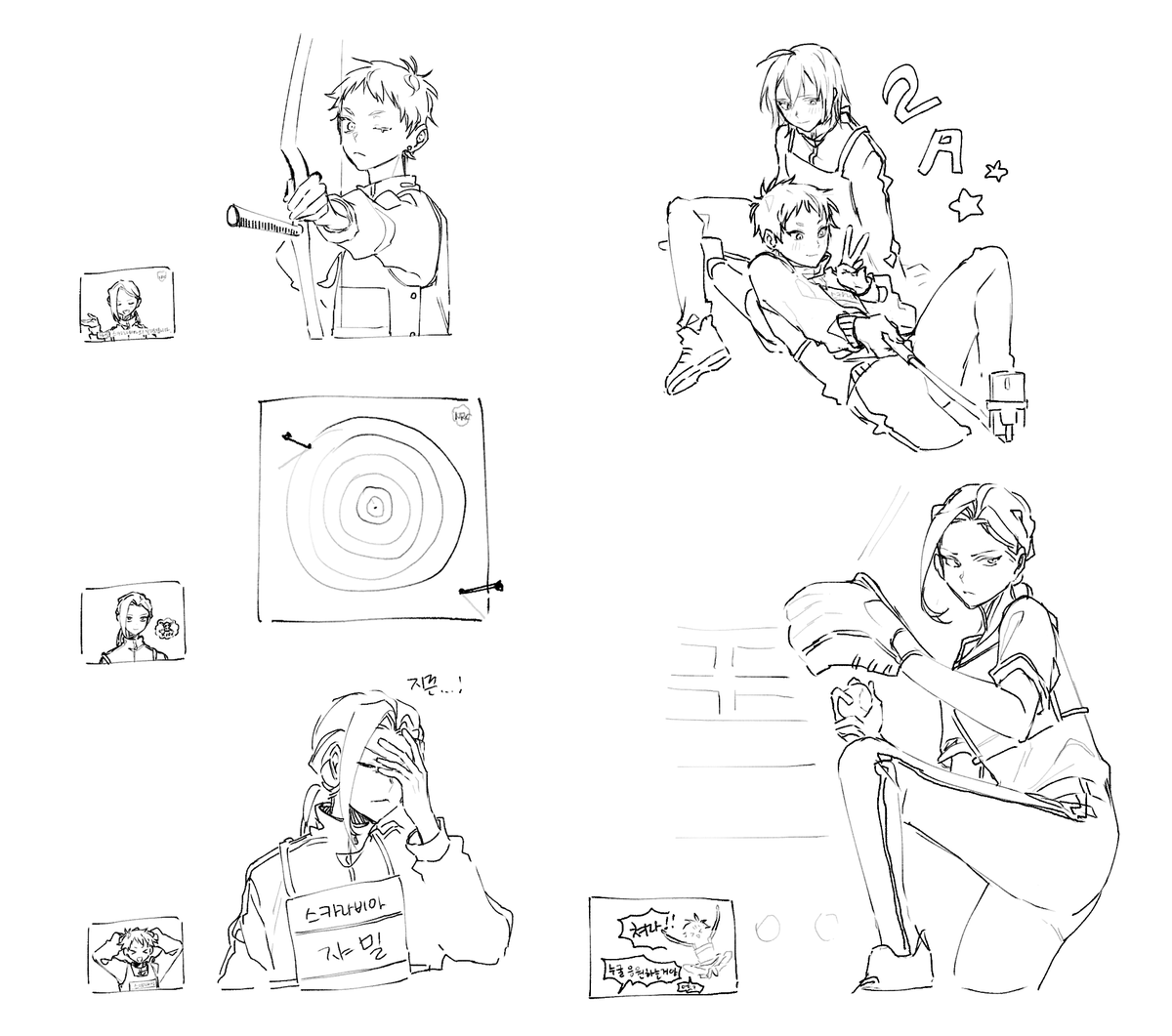 rkgk 