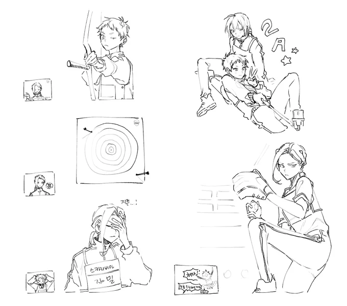 rkgk 