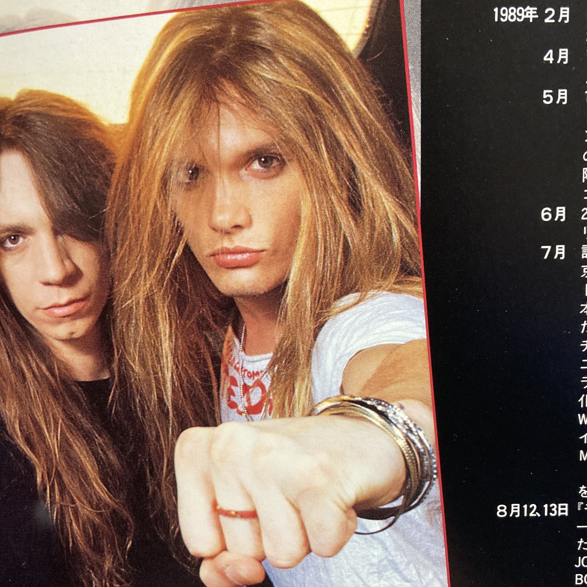  Happy 54th Birthday Sebastian Bach (born April 3, 1968)  