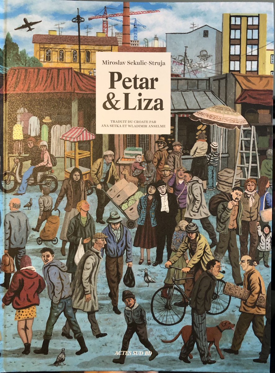 Miroslav Sekulic-Struja, « Petar &amp; Liza » 