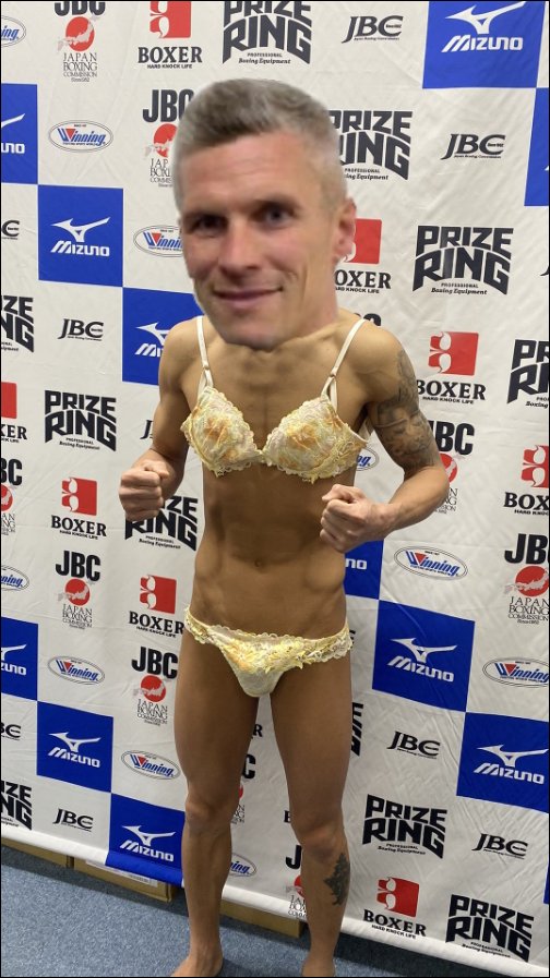 Johnny Owen Matchstick Man tweet media