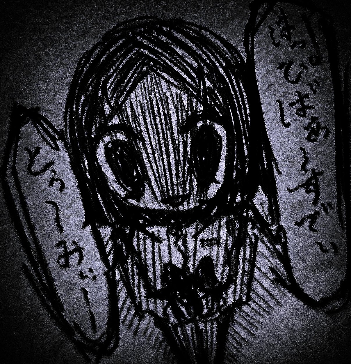 ドアスコープ Twitter 搜尋 Twitter