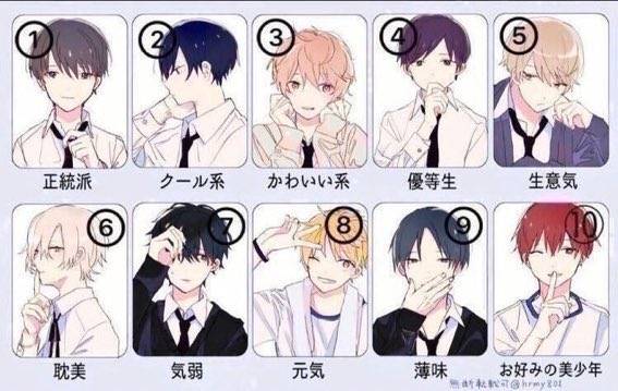 yuke_run's tweet photo. やってみゆ〜 https://t.co/1DTuxfajWm