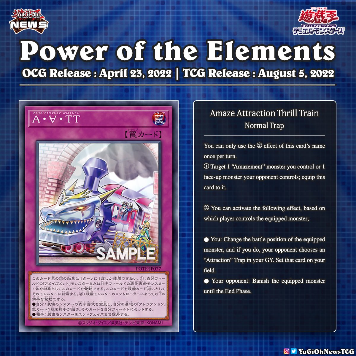 yugioh amazement cards Yu-Gi-Oh Amazement Administrator Arlechino LIOV-JP006 Ultimate NM Japa main image 0
