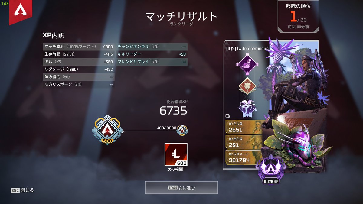 💖猫彩ねるね💚 tweet media