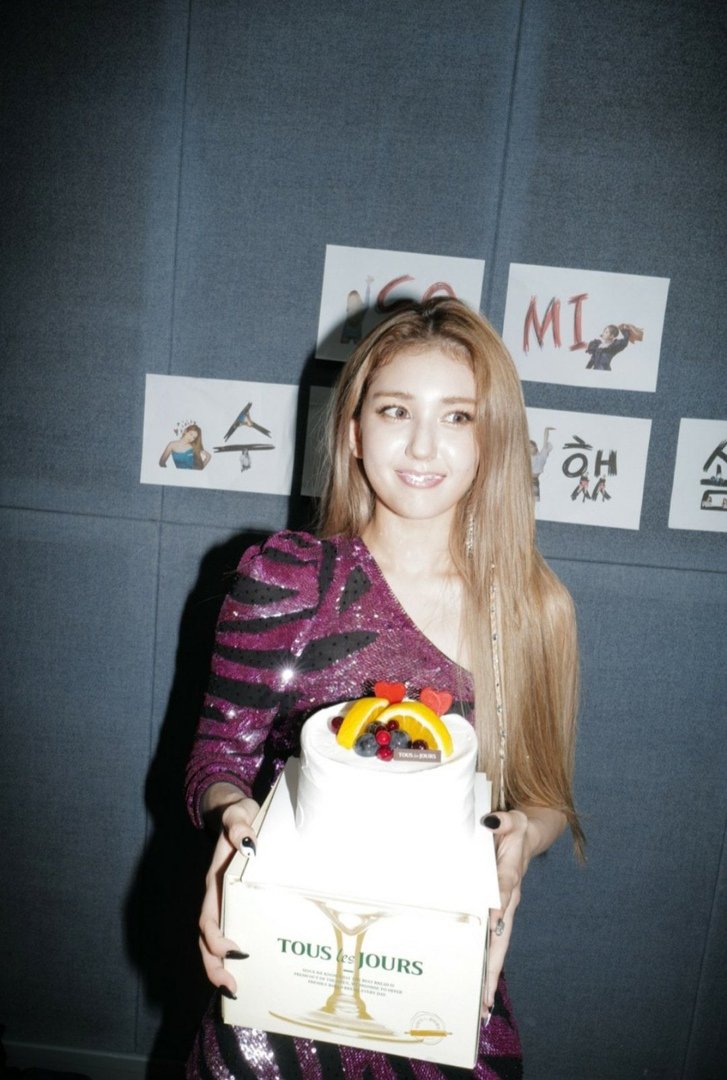 Mucha palabra pero poca acción de todas maneras #𝐈𝚖𝐋ike𝐓𝚑𝚛𝚒𝚌𝚎 so I don't care anything ⋆ Estoy feliz de estar #𝙸𝙽𝚃𝙾노크𝐊nock today 🦋♡ with ꒰<a href="/THRICW/">ᅠ𝐓ℝ𝐇 -- 𝐈𝐂𝔼 ˖ 🪷 ’</a>꒱ así que desde la casita de @kyotolabels les mandamos muchos besitos!

𓏲 ♡˖ ࣪ Into ☃️  #𝒟esiㅡSeason