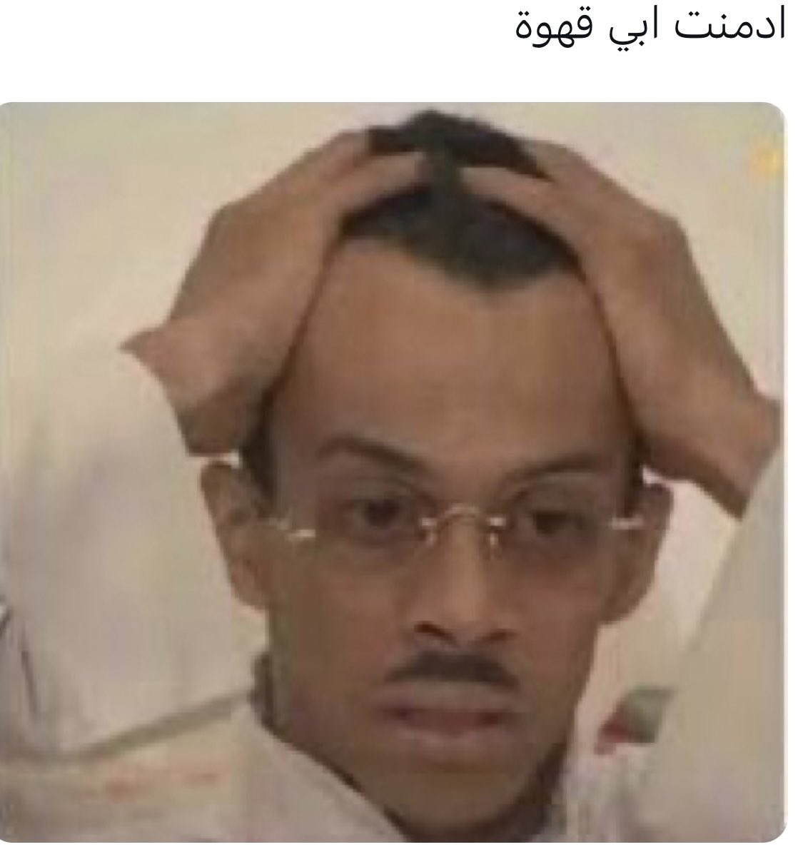 Nasser. tweet media