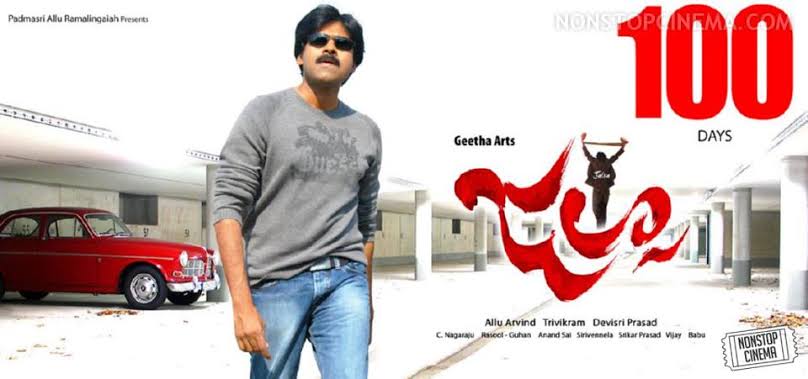 baraju_SuperHit's tweet photo. 14 Years for Superhit Entertainer in Powerstar #PawanKalyan, Star Director #Trivikram, Ace Producer #AlluAravind's combination, #Jalsa (02/04/2008) #14YearsOfJalsa @GeethaArts https://t.co/uJiyXb5KEa