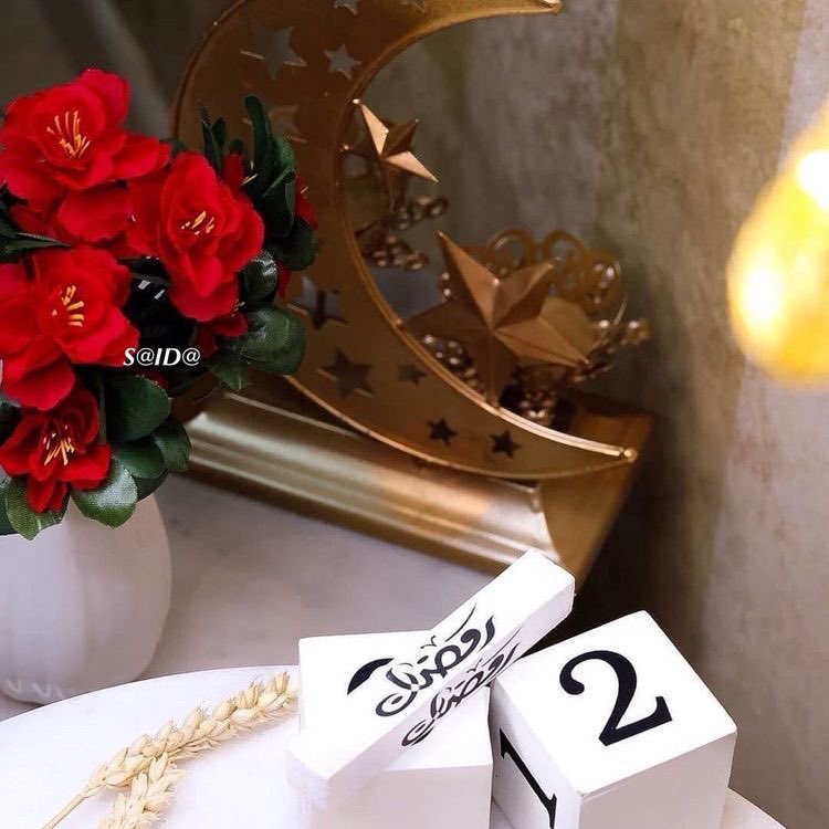 يارب إن في قلب كل انسان منا حلم يظن أنه لو تحقق لأشرقت حياته فرحًا. اللهم إن وافق حلمنا خيرًا فحققه لنا، وإن وافق شرًا فاصرفه عنا إنك على كل شيءٍ قدير.