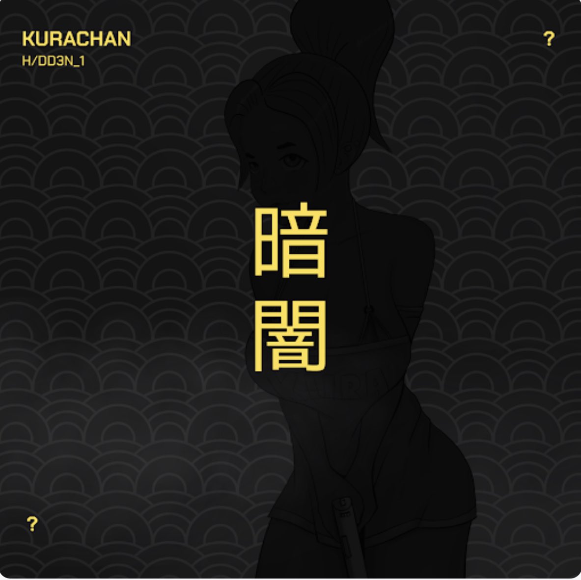 Q00B1T's tweet photo. Just minted a few Kurachan from @ProjectKurayami. Let’s see where this leads https://t.co/AZxCoUlKHG