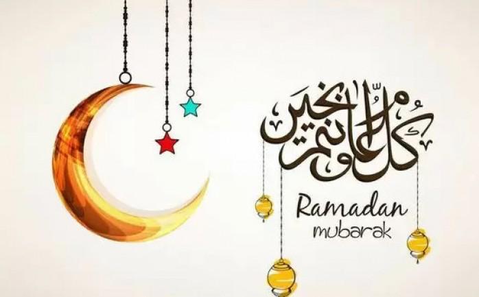 Ramdan Mubarak to you all
May Allah accept our roza and good deeds.. Aamen🤲 #RamadanMubarak