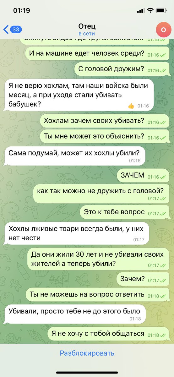 ЛИЛ ДОЖДЬ РАФ АДВОКАТ tweet media
