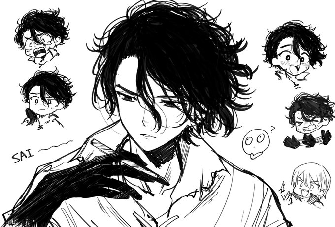 SAI…… 