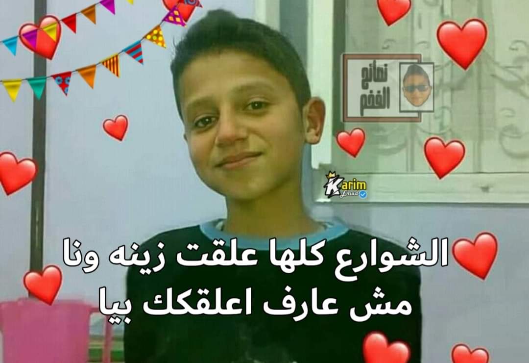 • K H A L E D 🦕• (@khaled_44557) on Twitter photo 