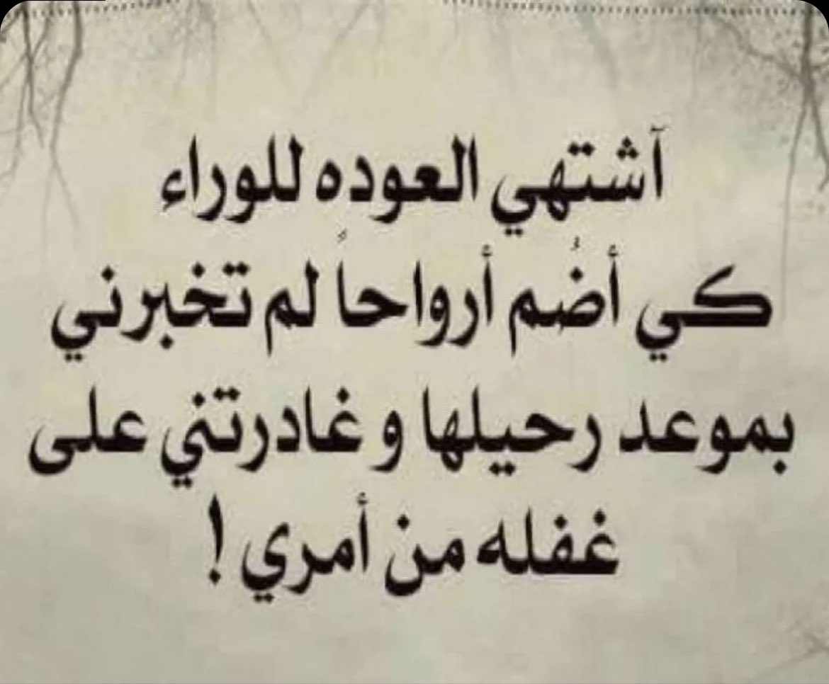 hamsa_78's tweet photo. https://t.co/tB0YQIGE5K