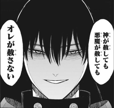 o_tsuru3jump's tweet photo. ヴェットさんからの卒業👏( ˊᵕˋ )🎓
 #ジャンプチ4周年 https://t.co/H8Yrlkakf2