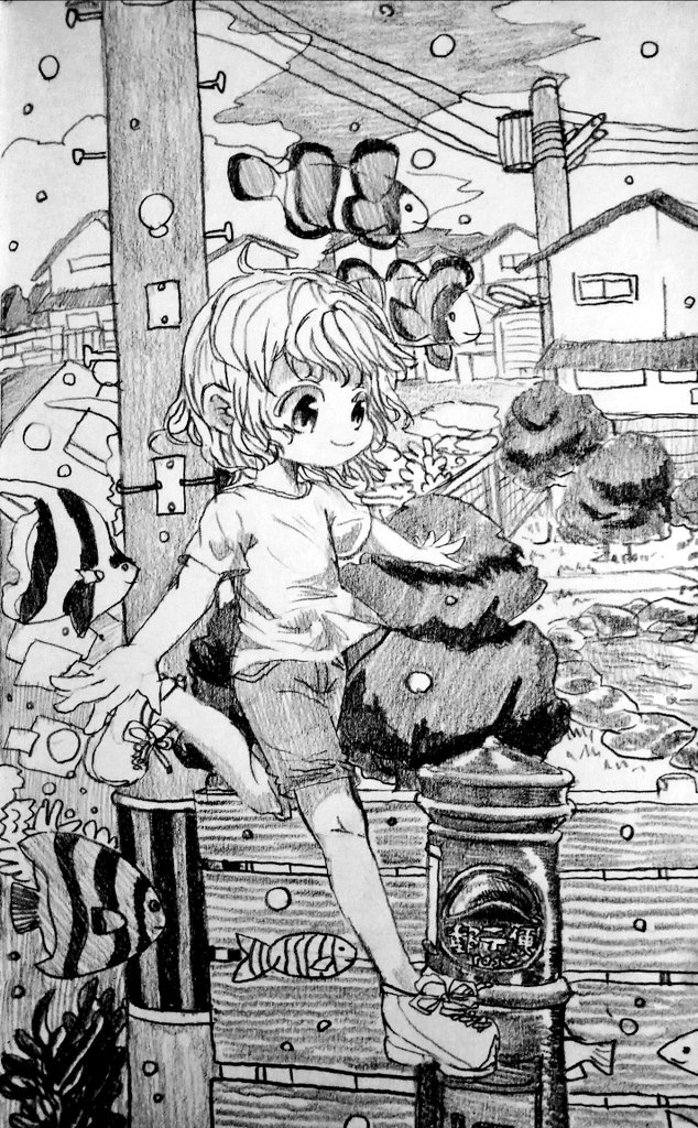 アートトレインお誘いありがとうございます!瑛司さん…!
私は最終でお願いします! https://t.co/YG6JmsfnQ9 