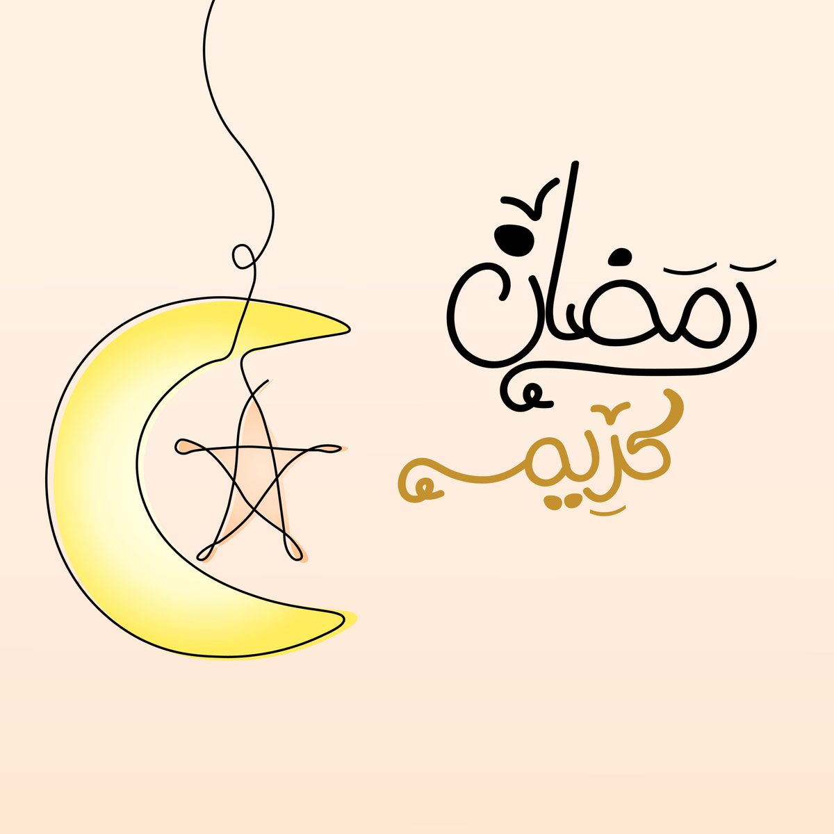 DIYKapray's tweet photo. Wishing you all a month of spiritual growth and unconditional blessings!
Ramazan Mubarak.
#ramazan #ramadan #ramadankareem #Ramadan2022 https://t.co/IyluLrkUNI