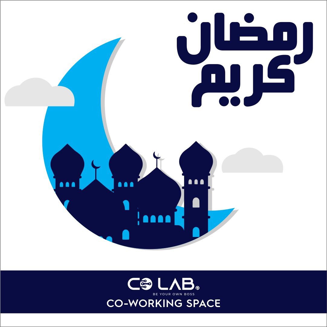 ColabPoint's tweet photo. Ramazan Mubarak to all Muslims.   
#ramadan2022 #colabpoint #workingspaceingujrat #coworkingspace https://t.co/bHXyyejduj