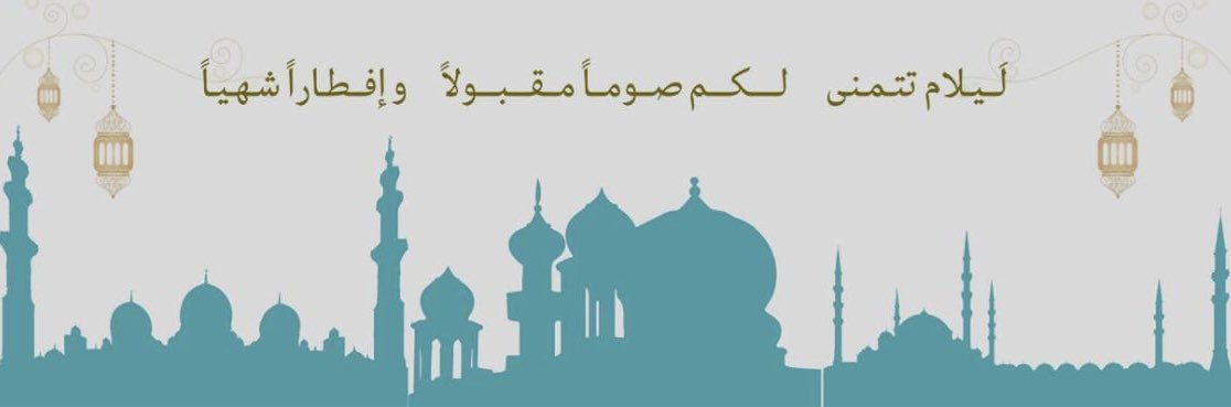 leilam🔥 tweet media