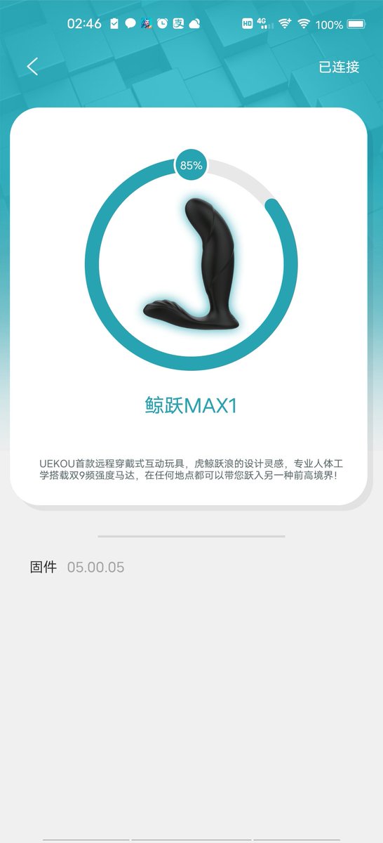 烦烦烦烦烦 tweet media