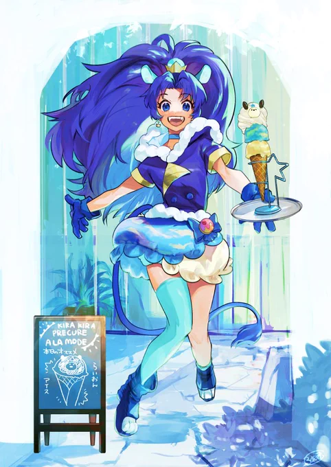 #ArtTrain  キラキラで素敵な水彩イラストを描かれるゆったんさんからバトンを頂きました(遅くなってしまいごめんなさい)プリアラが好きです