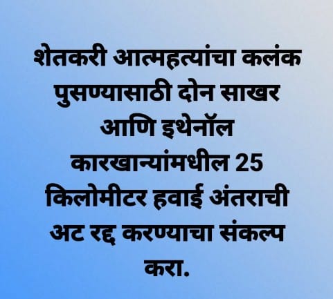 apet_kalidas's tweet photo. https://t.co/53JIIfvPAh
