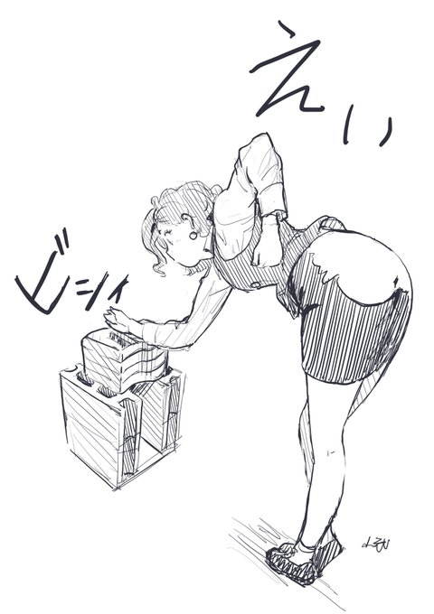 ノーメガネで部屋を横断したら目測を誤ってゴミ箱を蹴散らかした挙句踏んで真っ二つに割れた。 