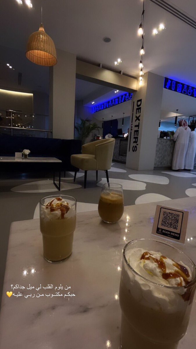 savdrth's tweet image. من يلوم القلب لي ميل جداكم
حبكم مكتوب من ربي عليه♥️🕊