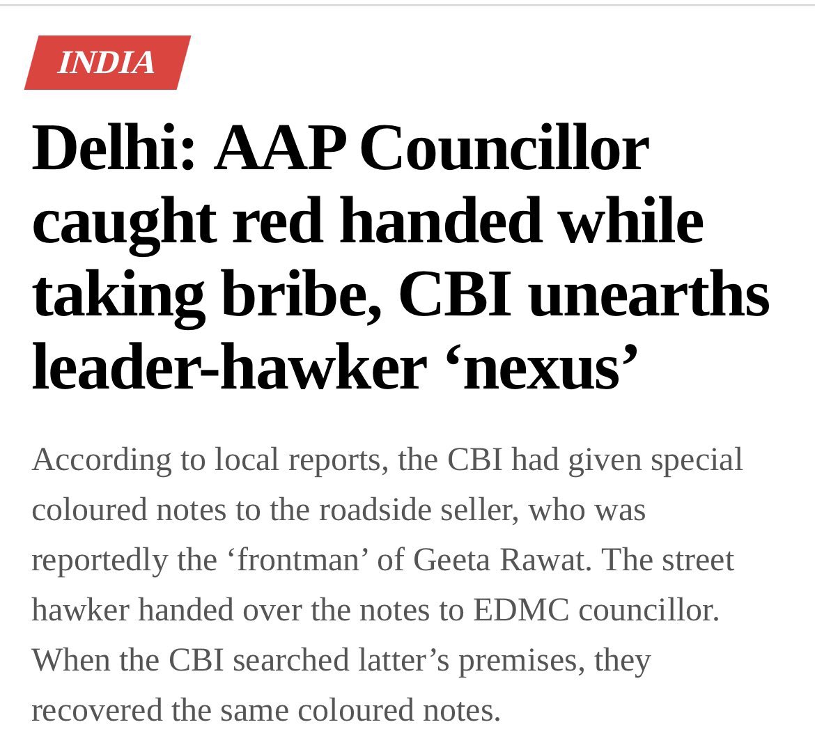 Kejriwal in Gujarat : We have ended corruption in Delhi.. Bhagwant Mann ended corruption in Punjab in 10 days 

Bhai, your corporator was caught red handed doing corruption &amp; was running a hawala nexus with a mungfali 🥜 wala 

Kuch toh sharm rakhiye ! #KachaBadamScam