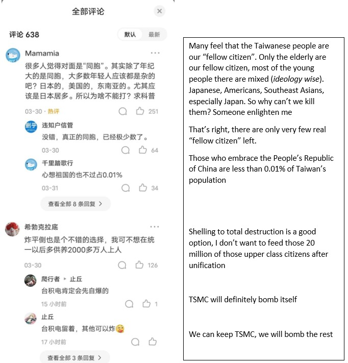 AJung443's tweet photo. 中国網民聲稱要記取俄國的教訓，要更徹底摧毀台灣，留島，不留人。

#大翻译运动 
#TheGreatTranslationMovement
#偉大な翻訳運動 
#LaGrandeTraduction https://t.co/Nol3Ohs9x7