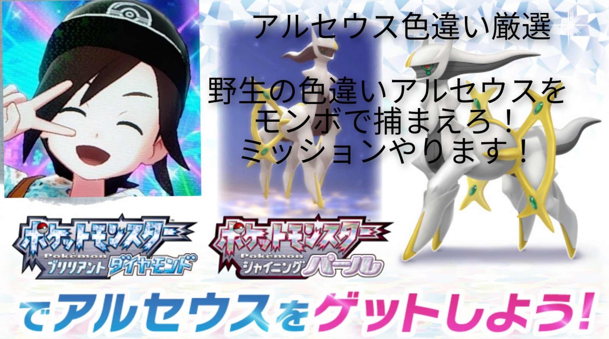 タイプ ヌル Twitter Search Twitter