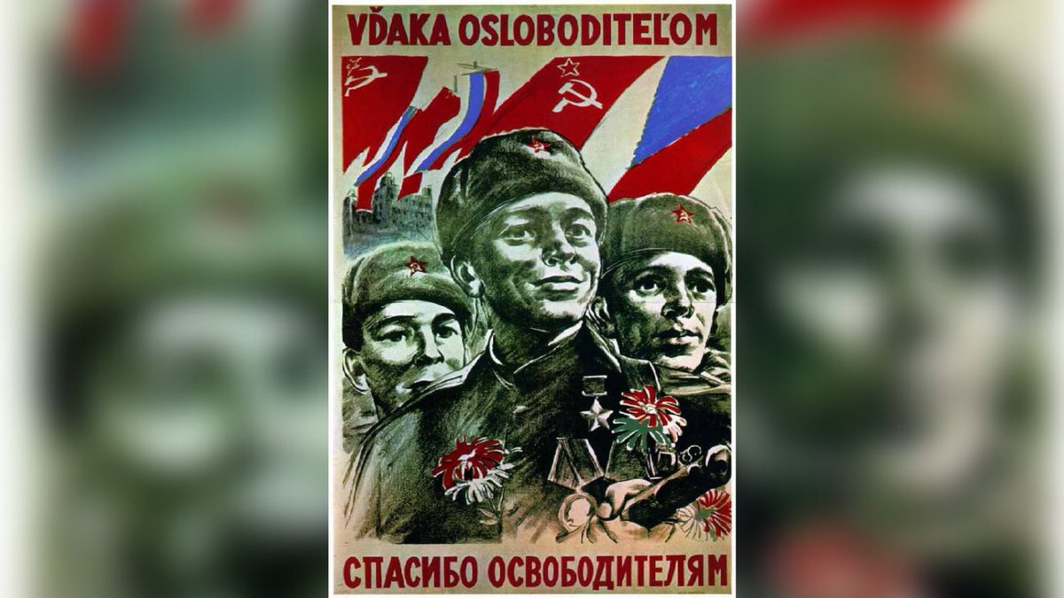 MFA Russia 🇷🇺 tweet media